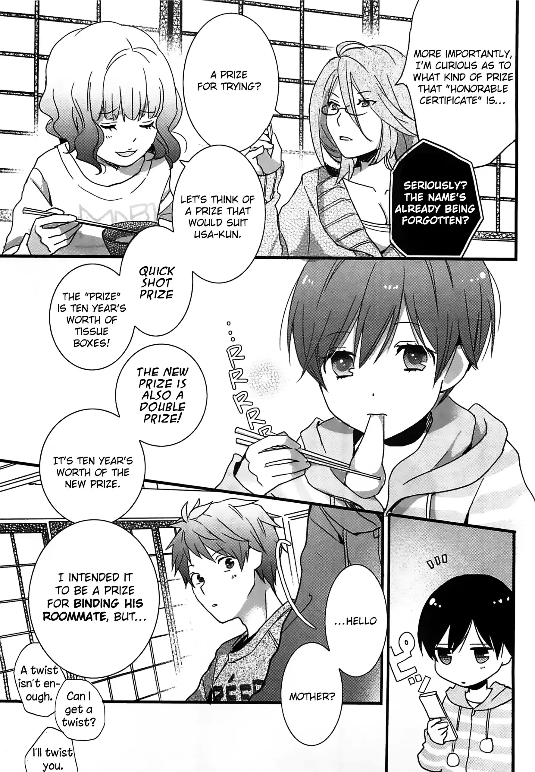 Bokura wa Minna Kawaisou Chapter 41 7